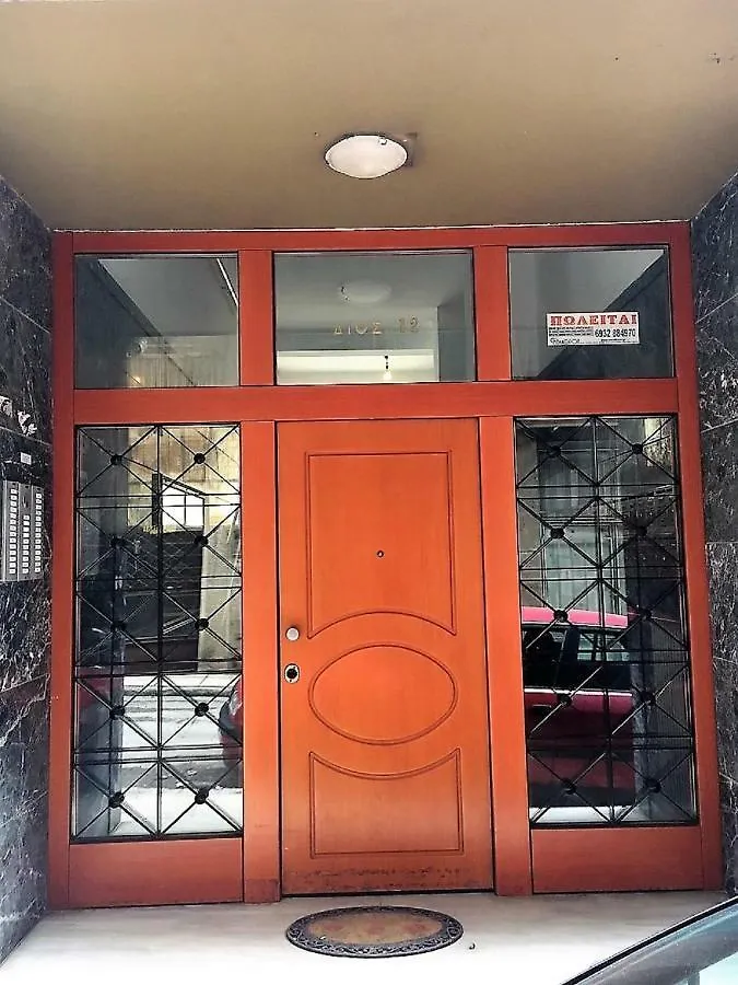 Seaview Deluxe Apartments 塞萨洛尼基 0*,